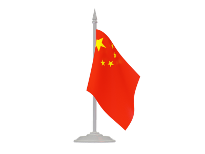 China Flag Transparent