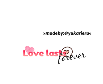 Love Text Png Hd