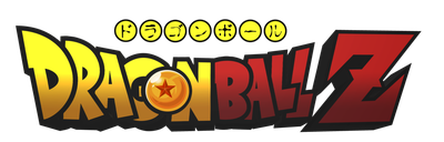 Dragon Ball Logo Transparent Image