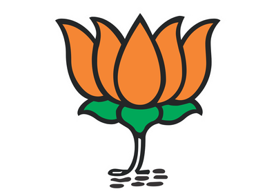 Bharatiya Modi India Narendra Janata Logo Party