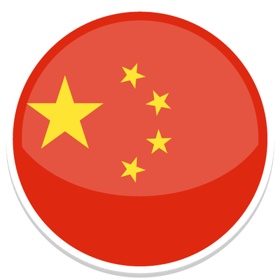 China Flag Png File